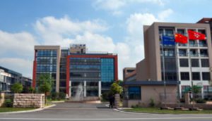 浙江天藍環保技術股份成功實施Gungho