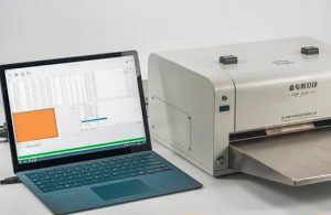 合同評審后合同打印模版設置